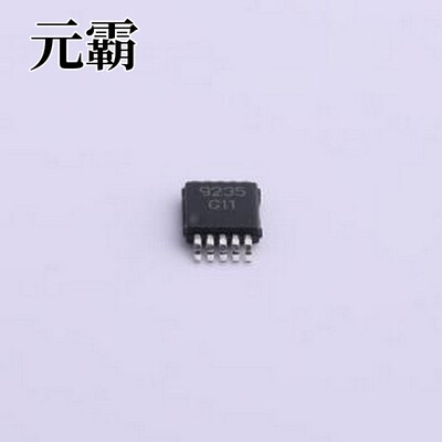 LM4811MM/NOPB 音频功率放大器 双通道105毫瓦耳机放大器，带数字