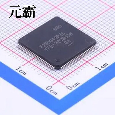 F280049PZS LQFP-100(14x14) 单片机(MCU/MPU/SOC)