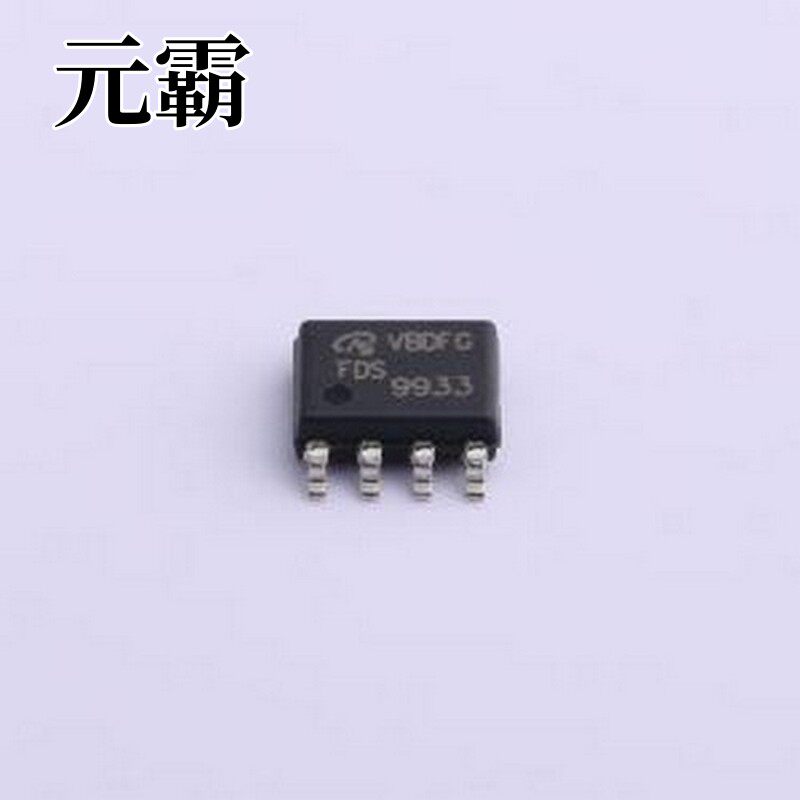 FDS9933-NL-VB 场效应管(MOSFET) 2个P沟道 耐压:30V 电流:7.3A S