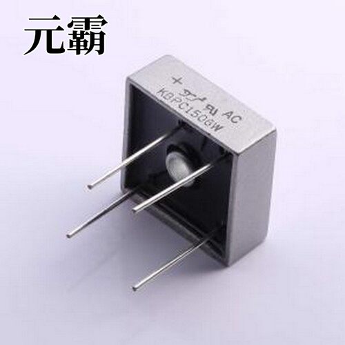 KBPC1506W 整流桥 电压:600V 电流:15A KBPC-W