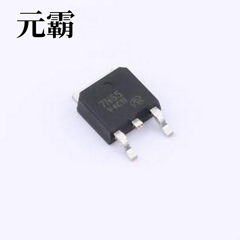 HM7N65K-VB 场效应管(MOSFET) 1个N沟道 耐压:650V 电流:5A TO-25
