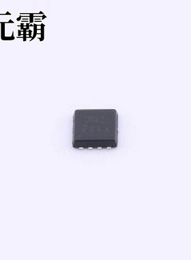 HXY302DF 场效应管(MOSFET) 2个N沟道 耐压:30V 电流:30A DFN-8L(
