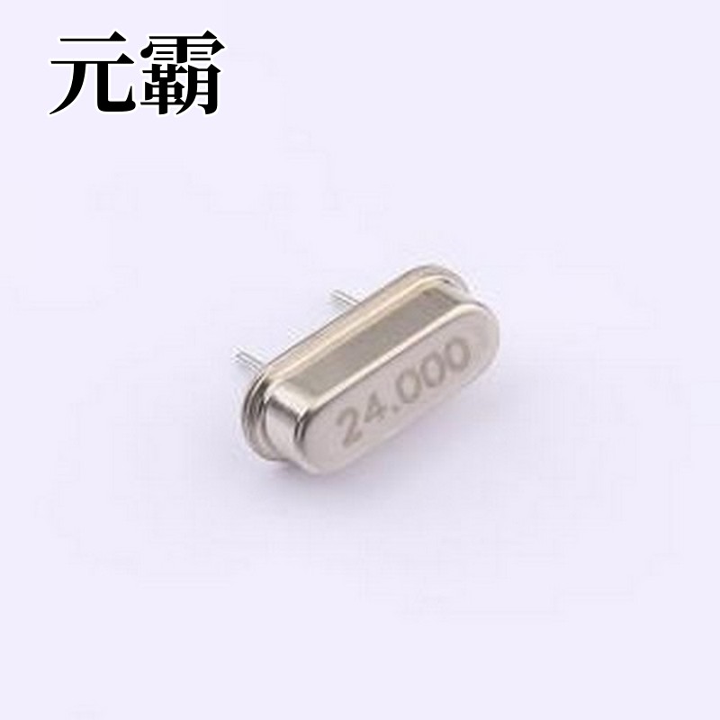 SCBYS24X00000YERK 无源晶振 24MHz±20ppm12pf4.0mm HC-49S