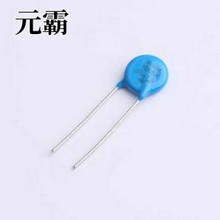 MOV10D680K206RV103 压敏电阻 10D680K 插件,P=7.5mm