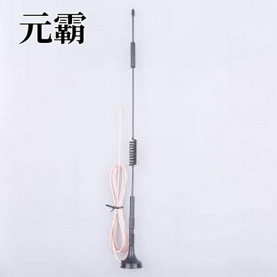 KH1NB(4G)C3600-03-A/3 天线 4G外置吸盘弹簧天线(单弹簧带放大),