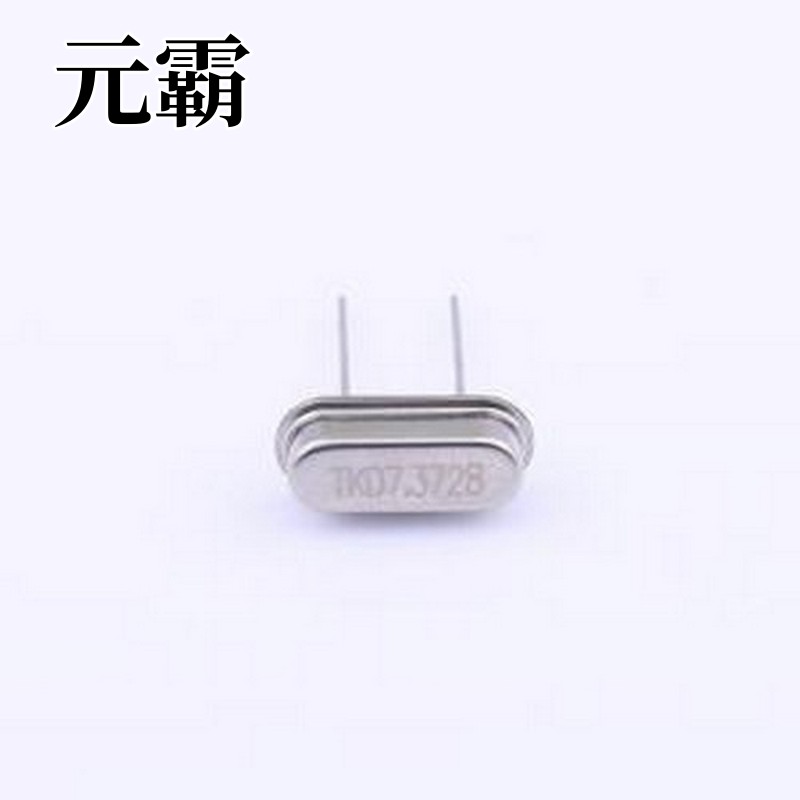 CD05M0073728RDCAD1 无源晶振 7.3728MHz 20pF ±20ppm HC-49S