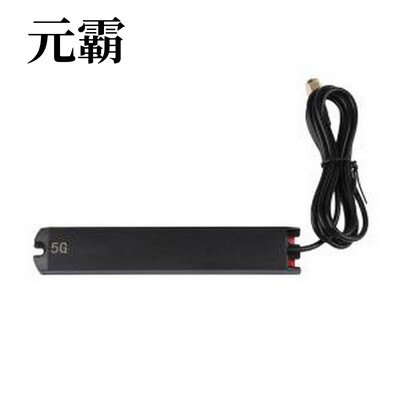 AECB005 天线 5G表贴天线 4G/LTE/2G/NB/3G/GSM/GPRS全向外置防水