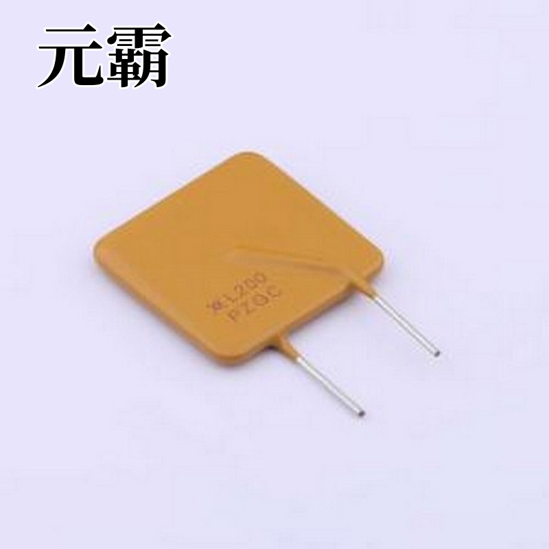 LVR200S-240 自恢复保险丝 240V 2A 插件自恢复 插件