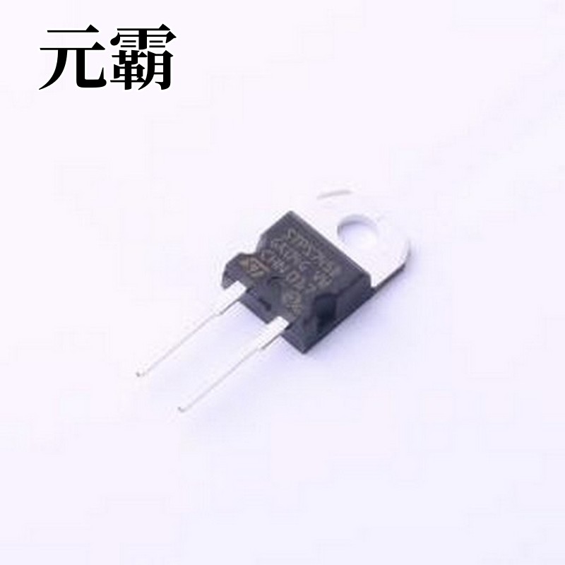STPS745D 肖特基二极管 电压:45V 电流:7.5A TO-220AC