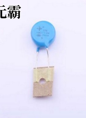 STE14D112K1EQ0FQT0R0 压敏电阻 钳位电压1815V 310焦耳 插件压敏