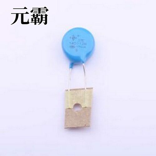 STE14D112K1EQ0FQT0R0 压敏电阻 钳位电压1815V 310焦耳 插件压敏