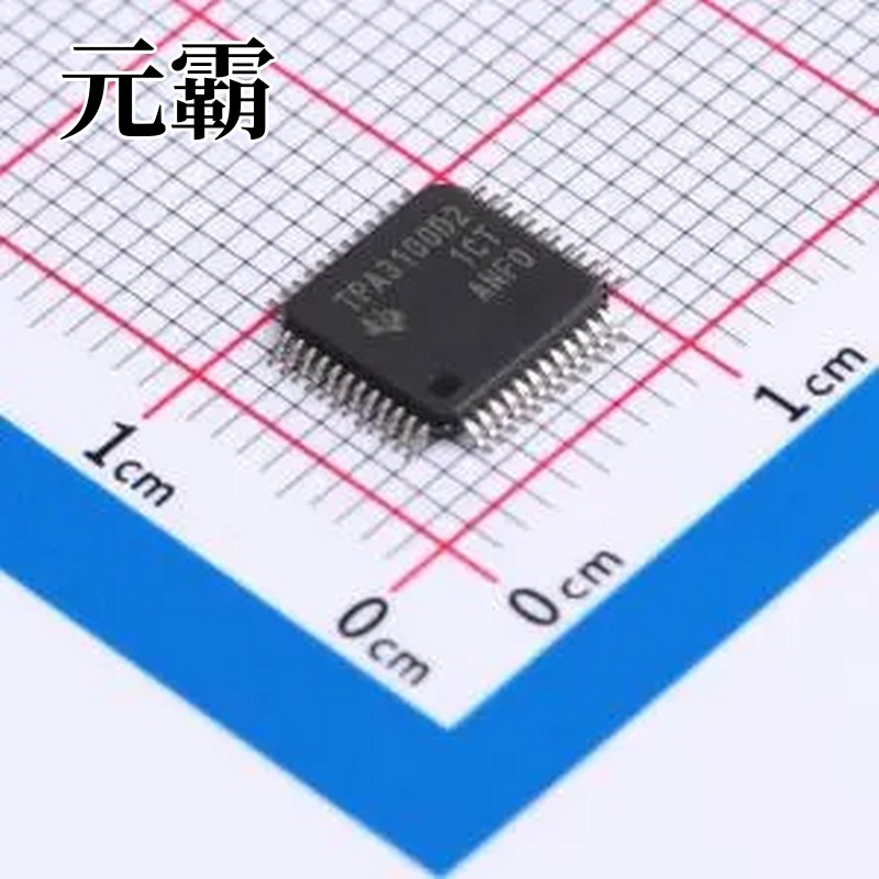 TPA3100D2PHPR HTQFP-48(7x7) 音频功率放大器