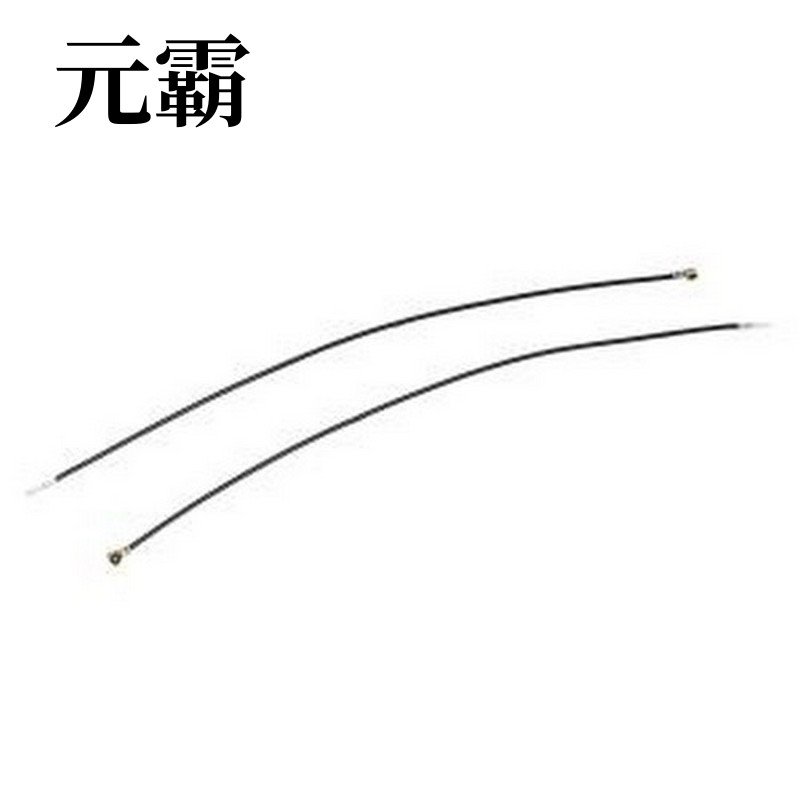 KHA-(RG0.81)-TX100-IPEX4-221 射频连接线 4代IPEX端子射频连接