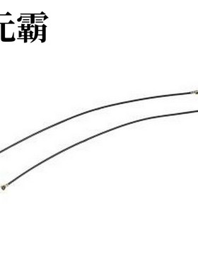 KHA-(RG0.81)-TX100-IPEX4-221 射频连接线 4代IPEX端子射频连接