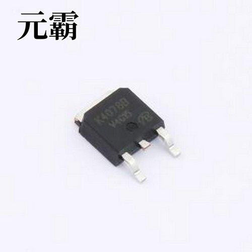 2SK4078B-ZK-VB 场效应管(MOSFET) 耐压:40V 电流:85A TO-252