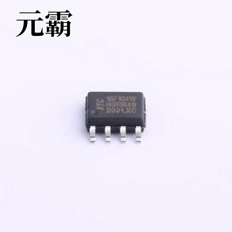 STC15F104W-35I-SOP 单片机(MCU/MPU/SOC) STC15F104W-35I-SOP SO