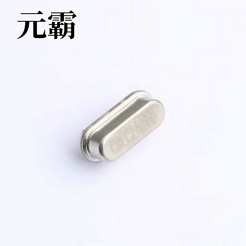 01.X.SA.120JJRI0024000000 无源晶振 24MHz ±20ppm 20pF HC-49S