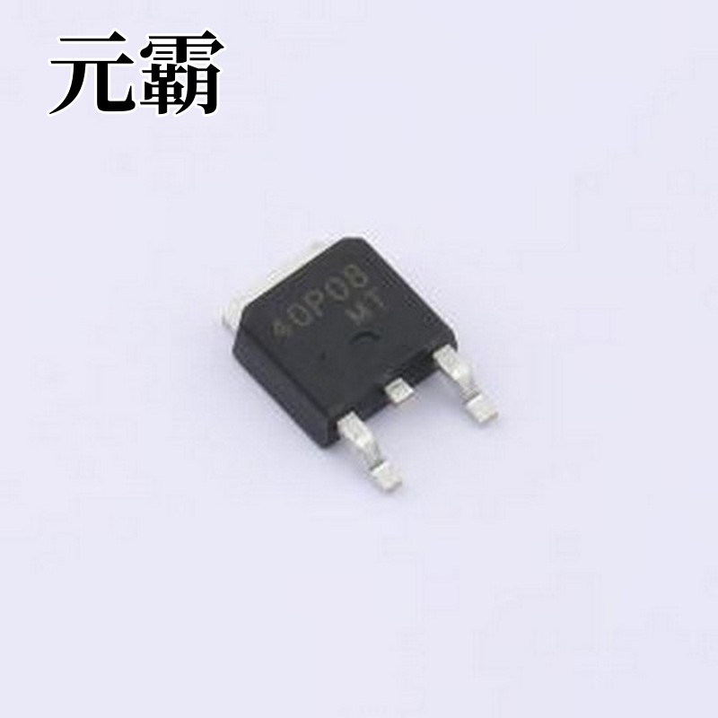 SP40P08TH 场效应管(MOSFET) 中低压P型MOSFET TO-252-2L