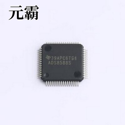 ADS8588SIPMR 模数转换芯片ADC ADS8588SIPMR LQFP-64(10x10)