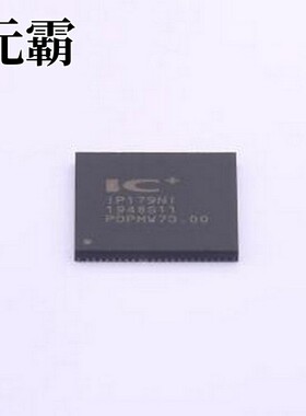 IP179NI 以太网收发器 IP179NI MQFN-88-EP(10x10)