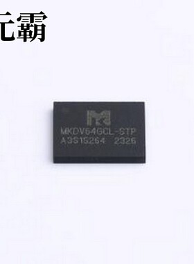 MKDV64GCL-STP NAND FLASH 64Gb SD NAND 商业级 SDNAND 升级款 L