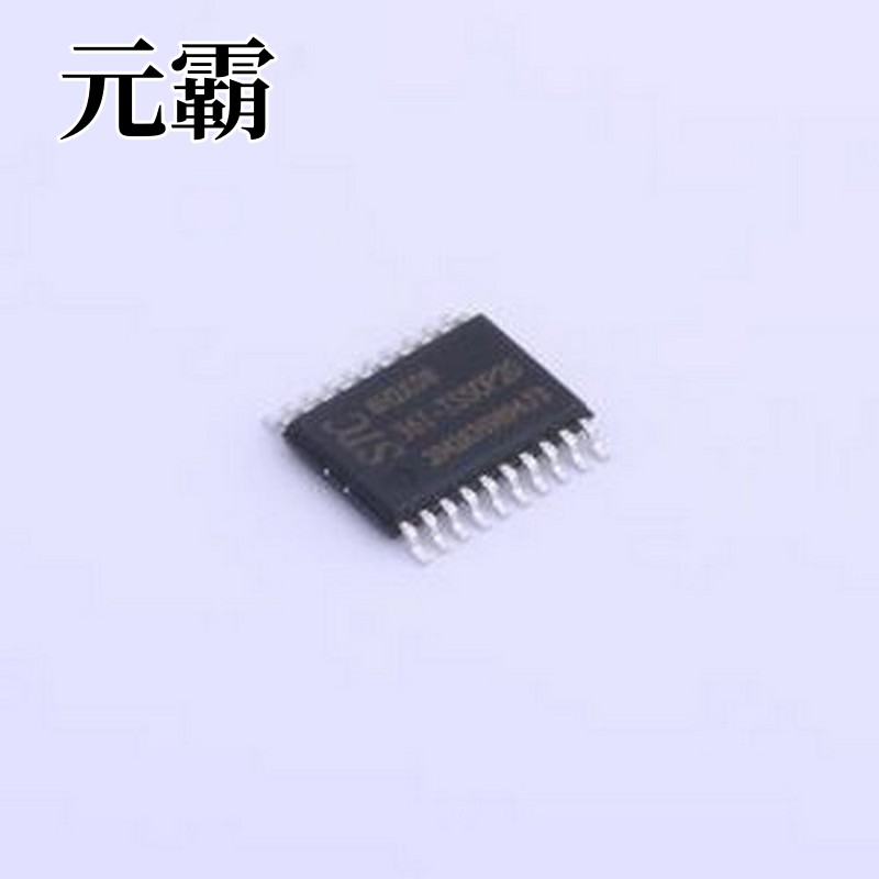 STC8H1K08-36I-TSSOP20 单片机(MCU/MPU/SOC) 宽电压/高速/高可靠