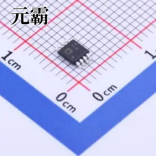AD8237ARMZ MSOP-8 仪表放大器