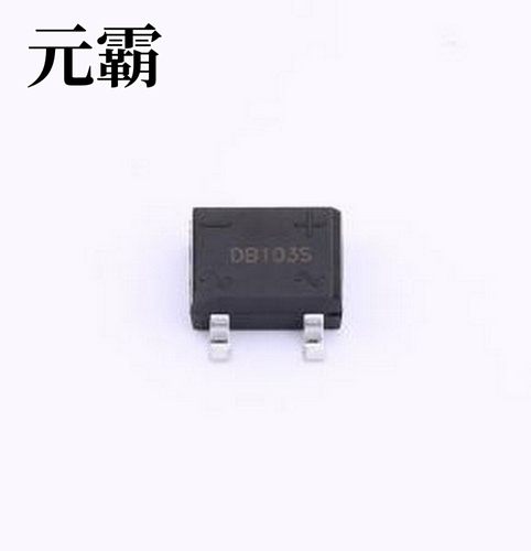 DB103S 整流桥 电压:200V 电流:1A DBS