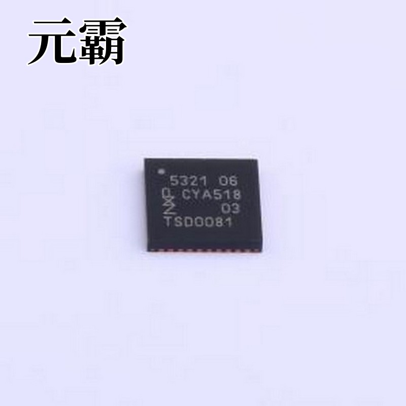 PN5321A3HN/C106,51 射频卡芯片 PN5321A3HN/C106,51 QFN-40-EP(6