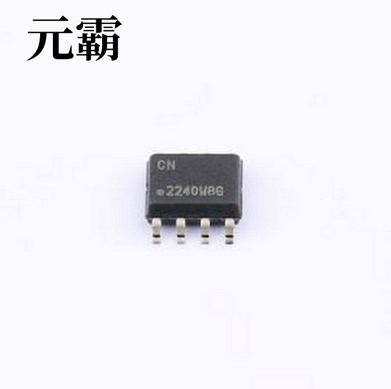 ATECC108A-SSHDA-B 安全验证/加密芯片 ATECC108A-SSHDA-B SOIC-8