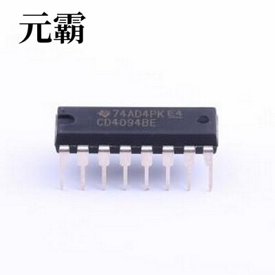 CD4094BE 移位寄存器 三态输出 8位串行至并行移位寄存器 DIP-16