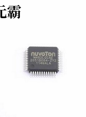 M482LGCAE 单片机(MCU/MPU/SOC) M482LGCAE LQFP-48(7x7)
