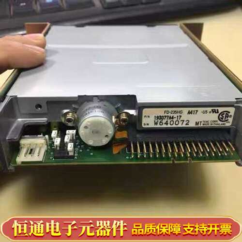 TEAC FD-235HF A700-U A540-U TE