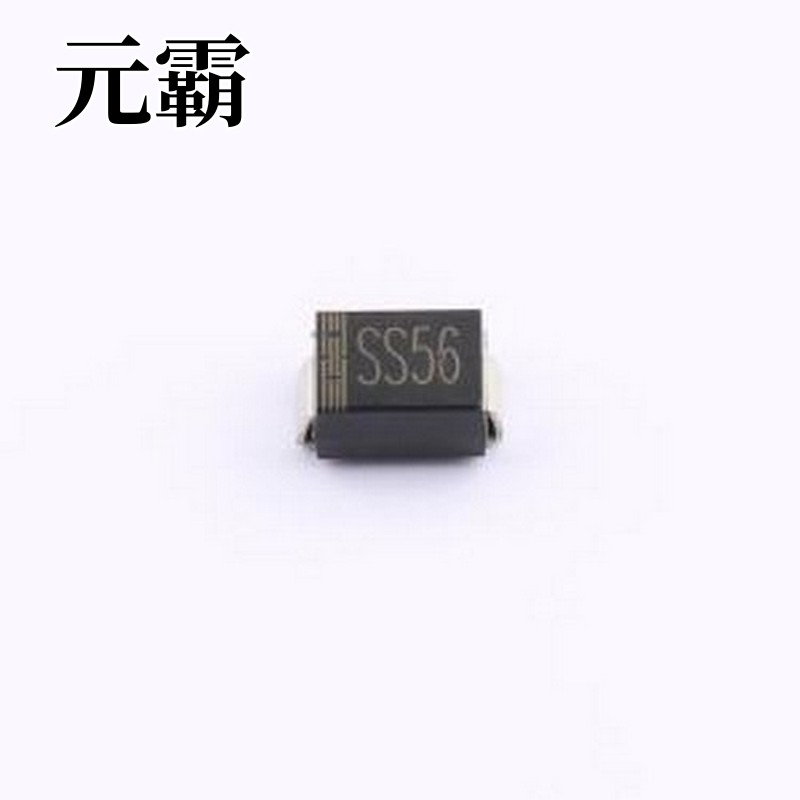 SS56B 肖特基二极管 电压:60V 电流:5A SMB