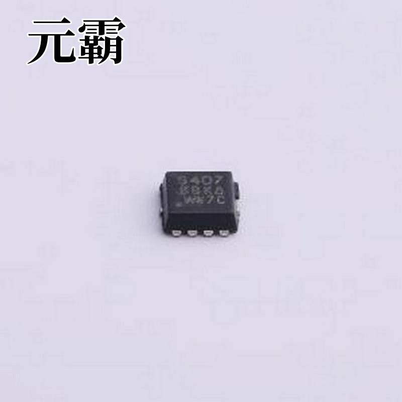 SIS407DN-T1-GE3 场效应管(MOSFET) 1个P沟道 耐压:20V 电流:25A