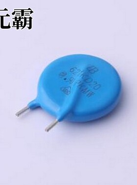 621KD20-P10C3.5Z2H23 压敏电阻 钳位电压1025V 224焦耳 插件压敏