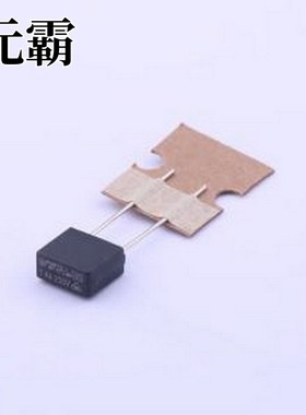 39214000000 一次性保险丝 插件式保险丝 插件