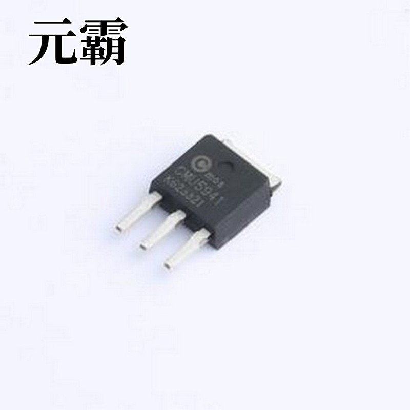 CMU5941 场效应管(MOSFET) 1个P沟道 TO-251A