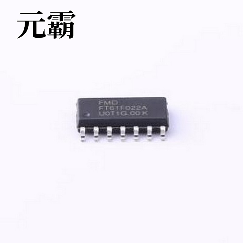 FT61F022A-RB 单片机(MCU/MPU/SOC) FT61F022A-RB 停产 SOP-14