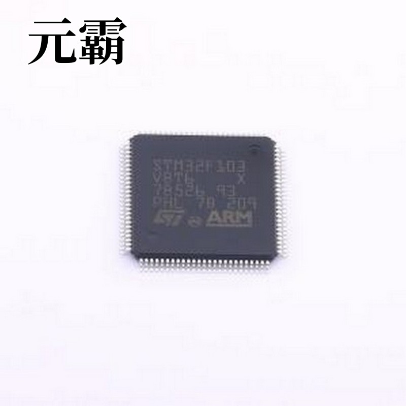 STM32F103VBT6TR 单片机(MCU/MPU/SOC) 主流增强型ARM Cortex-M3