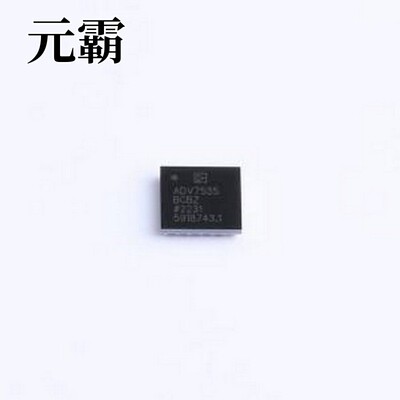 ADV7535BCBZ-RL7 视频接口芯片 MIPI/DSI接收器设备，带HDMI发射