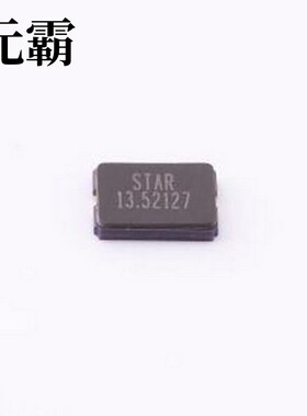SWXH8ABVF0-13.521270 无源晶振 晶振 SMD5032