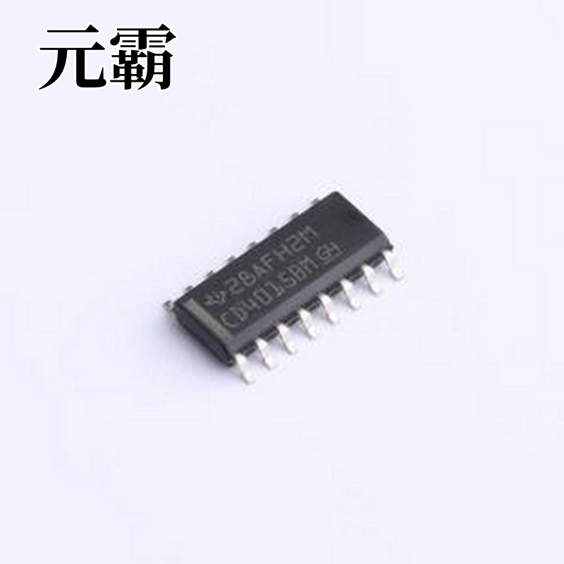 CD4015BM96 移位寄存器 CD4015BM96 SOIC-16