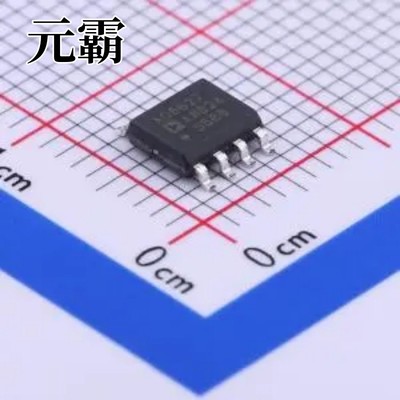 AD8627ARZ SOIC-8 FET输入运放
