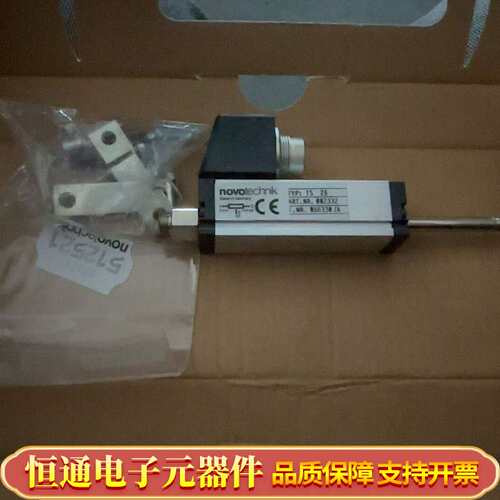 novotechnik位移传感器TS 25，型号00