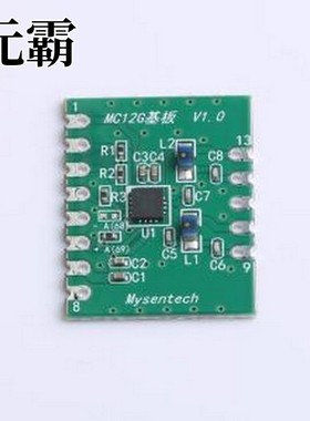 MC12GPCB 触摸芯片 MC12G小基板