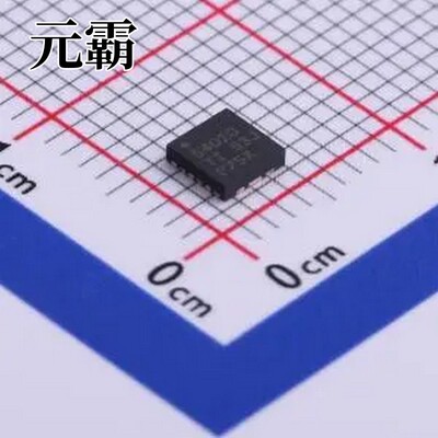 TPS54020RUWR DC-DC电源芯片 VQFN-15(3.5x3.5)