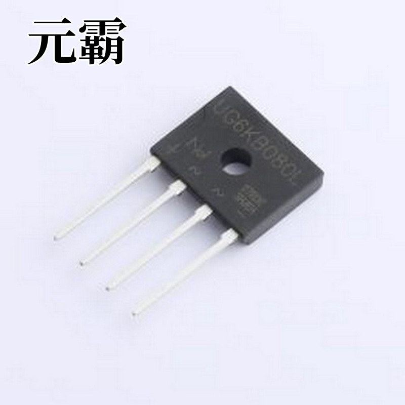 UG6KB080L 整流桥 电压:800V 电流:6A D3K