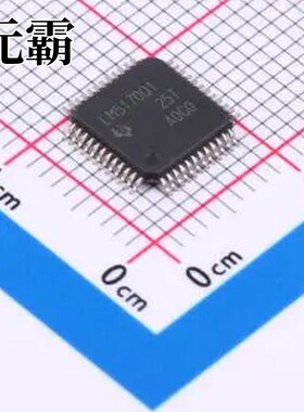 LM5170QPHPTQ1 DC-DC电源芯片 HTQFP-48(7x7)