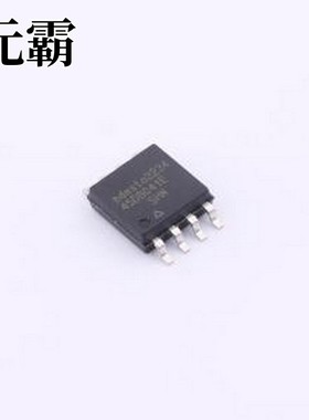 AT45DB041E-SHNHA-T NOR FLASH AT45DB041E-SHNHA-T SOIC-8